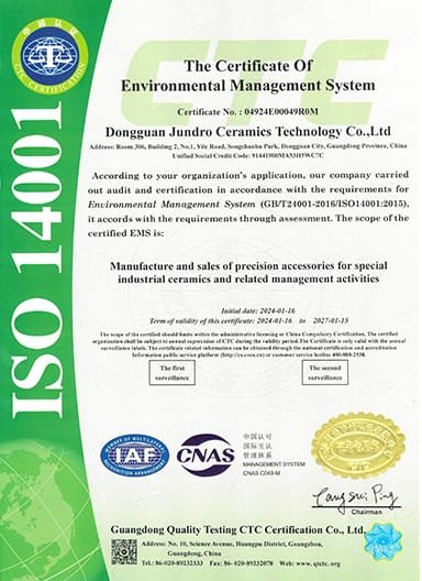 iso14001