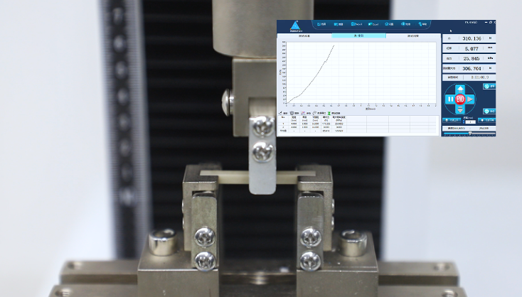 窒化アルミニウムセラミック試験において